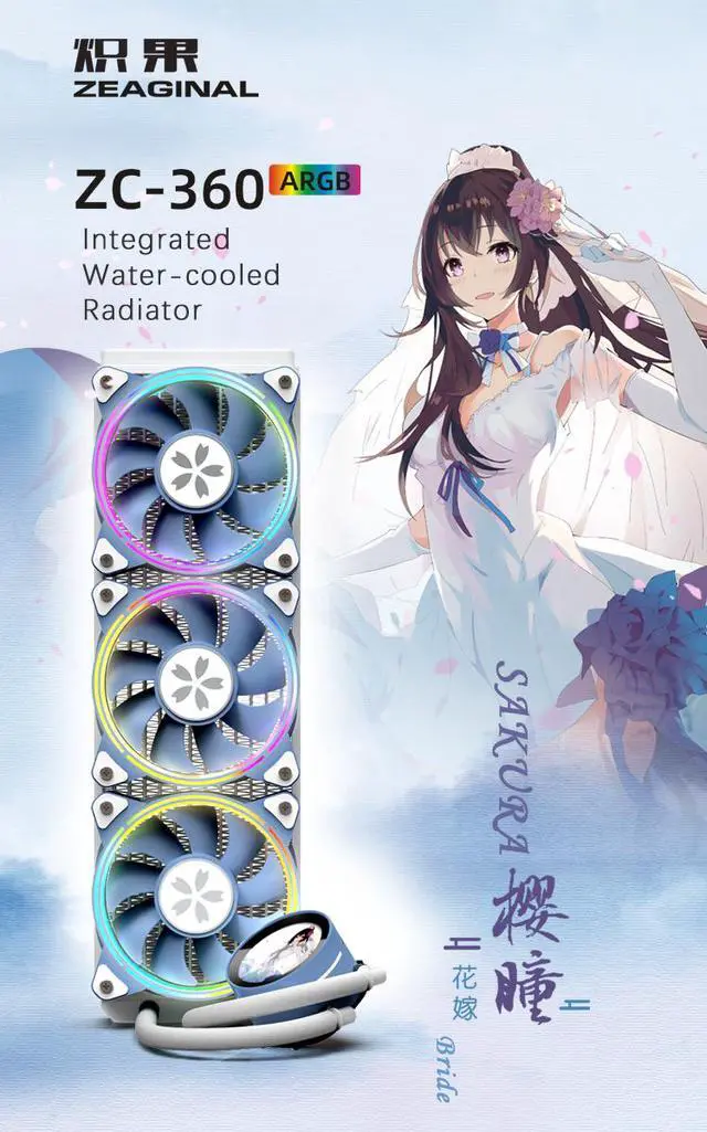 Yeston x Zeaginal YT-360 AIO 櫻瞳花嫁 水冷クーラー Amazon.co.jp: Yeston YT-360 AIO 櫻瞳花嫁 簡易水冷CPUクーラー