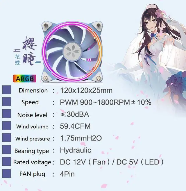 Alt view image 5 of 5 - Yeston * zeaginal Sakura ARGB LED 120mm Case Fan,Quiet Edition High Airflow Color LED Case Fan for PC Cases, CPU Coolers,Radiators SystemComputer Case Cooling Fan