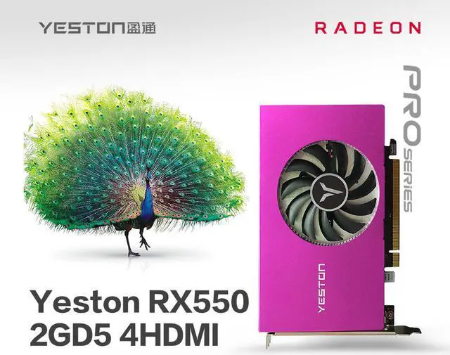 Alt view image 3 of 7 - Yeston Radeon RX 550 2GB GDDR5 1071MHz 640processors PCIExpress 3.0 DirectX12 video cards Single Slot 4*HDMI compatible graphics card of Desktop