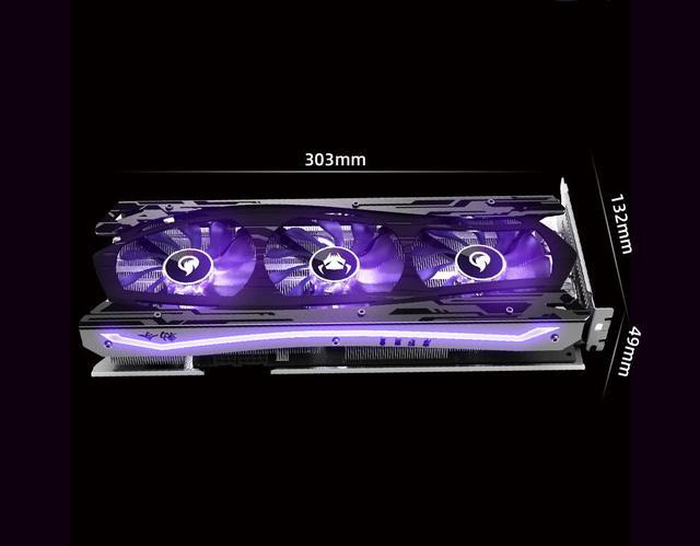 Alt view image 6 of 7 - Yeston Radeon RX 6700 XT 12GB D6 GDDR6 192bit 7nm video cards Desktop computer PC Video Graphics Cards support PCI-Express 4.0 3*DP+1*HDMI-compatible   RGB light effect Fragrant graphics card