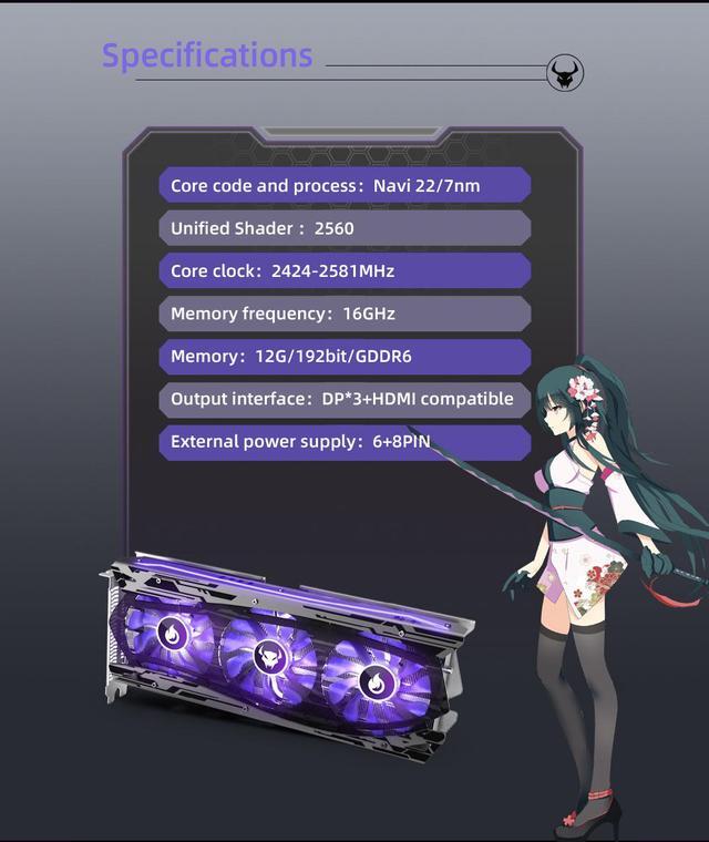 Alt view image 7 of 7 - Yeston Radeon RX 6700 XT 12GB D6 GDDR6 192bit 7nm video cards Desktop computer PC Video Graphics Cards support PCI-Express 4.0 3*DP+1*HDMI-compatible   RGB light effect Fragrant graphics card