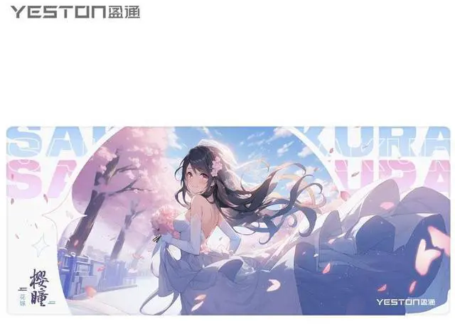 Alt view image 2 of 5 - Yeston New Sakura Mouse Pad 700*300mm Mouse pad, table mat