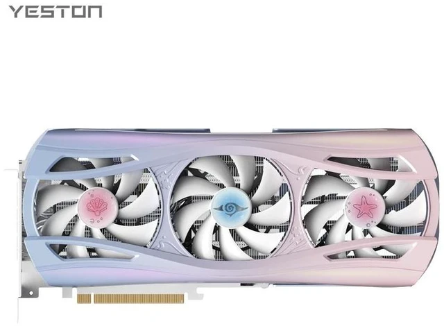 Yeston Atlantis Radeon RX 9070 XT 16GB GDDR6 Graphics Card - AMD
