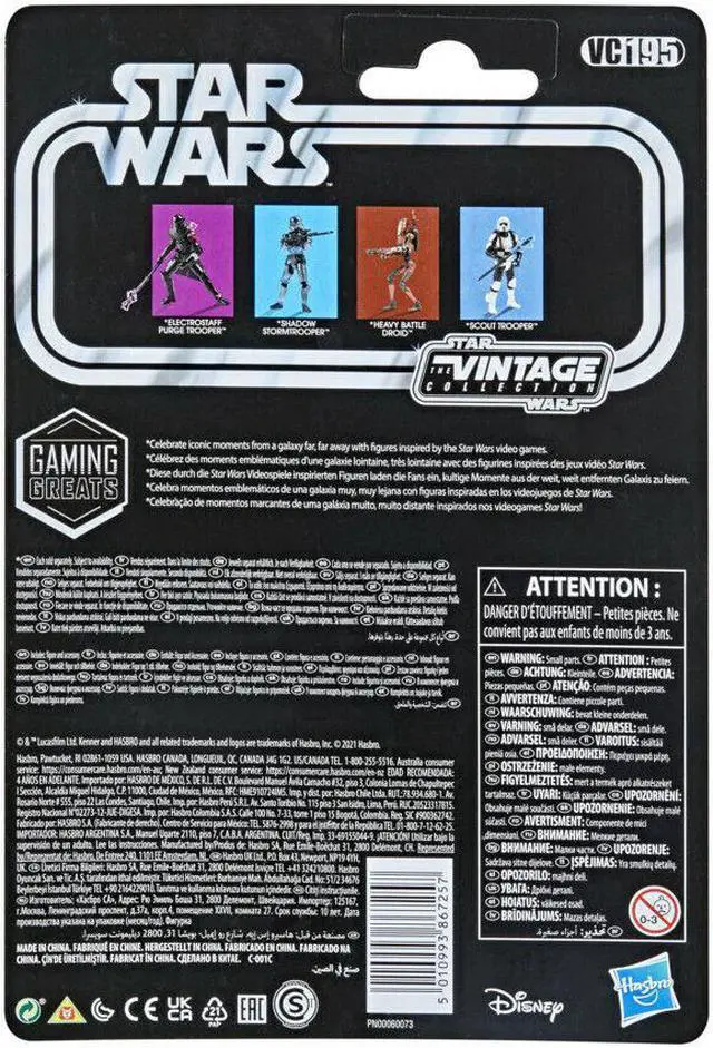 Alt view image 2 of 4 - HASBRO STAR WARS VINTAGE COLLECTION GAMING GREATS 3.75" ELECTROSTAFF PURGE TROOPER