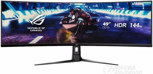 Alt view image 5 of 10 - Asus XG49VQ computer monitor 49 inches 144 hz display for home use in e-sports games