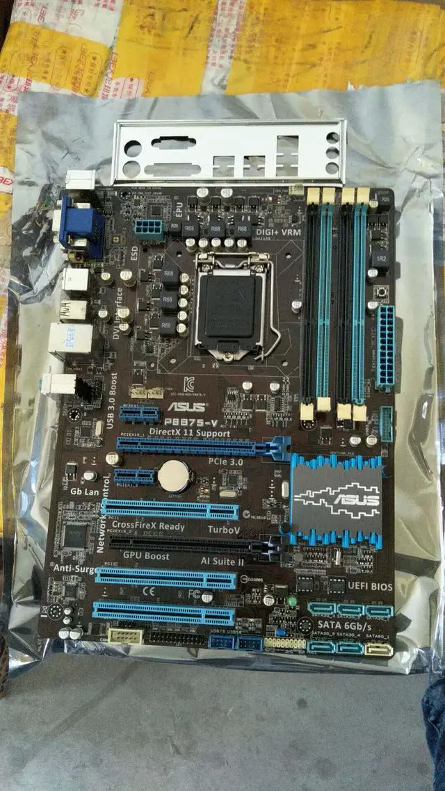 Alt view image 8 of 8 - ASUS P8B75-V LGA 1155 Intel B75 USB 3.0 ATX Intel Motherboard