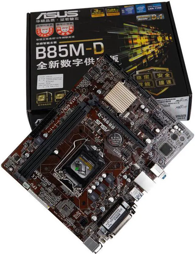 Alt view image 6 of 8 - ASUS B85M-E/CSM LGA 1150 Intel B85 HDMI USB 3.0 Micro ATX Intel Motherboard