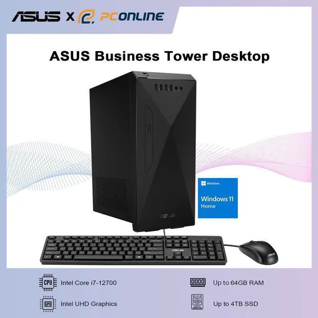 新品TSUKUMO i7 12700/16G DDR5/SSD500G Intel Core i7-2700K SR0DG ''Sandy Bridge'' 4 Core, LGA1155