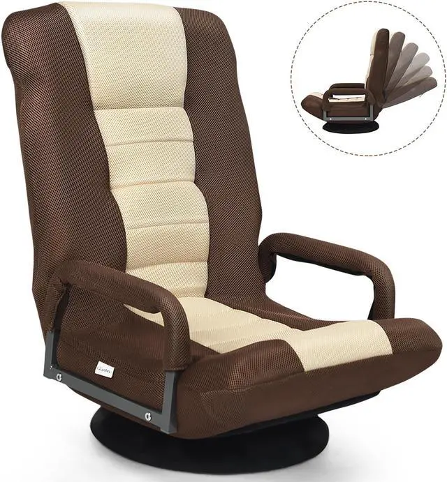Alt view image 7 of 7 - SlickBlue 360-Degree Swivel Gaming Floor Chair with Foldable Adjustable Backrest-Brown