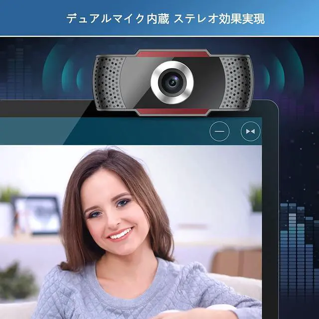 Alt view image 3 of 7 - JOYACCESS 1080P Webcam with Microphone, J 105° View HD USB Camera with Auto Light Correction, Plug and Play, for PC Video Conferencing/Calling/Gaming, Laptop/Desktop Mac, Skype/YouTube/Zoom/Facetime