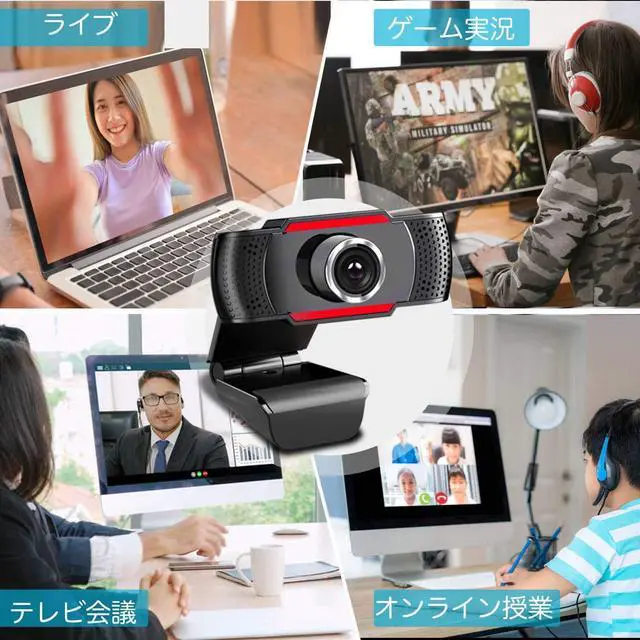 Alt view image 7 of 7 - JOYACCESS 1080P Webcam with Microphone, J 105° View HD USB Camera with Auto Light Correction, Plug and Play, for PC Video Conferencing/Calling/Gaming, Laptop/Desktop Mac, Skype/YouTube/Zoom/Facetime