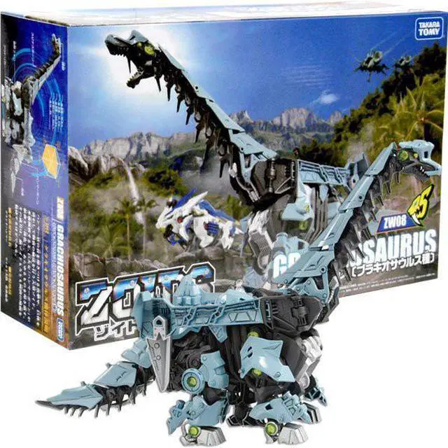 Main image of Takara Tomy ZW08 Grachioosaurus Zoid Wild Authentic Toys Large Fast Shipping
