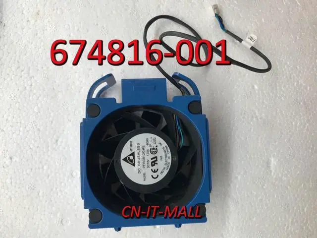 Main image of Pulled 674816-001 686749-001 Cooling Fan for ML310E G8