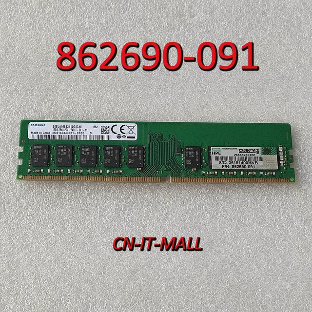 Barrette Mémoire RAM 16 Go DDR4 2400 MHz HP OEM - UDIMM 288 Broches, Neuve, Compatibilité étendue