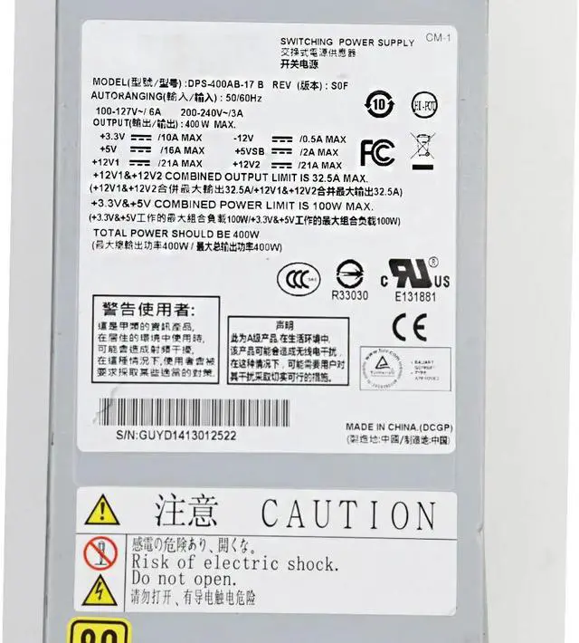 Alt view image 3 of 6 - For D-ELTA dps-400ab-12b 400W FLEX Short Version 1U Power Module -12V T39 S3 R47M41K39