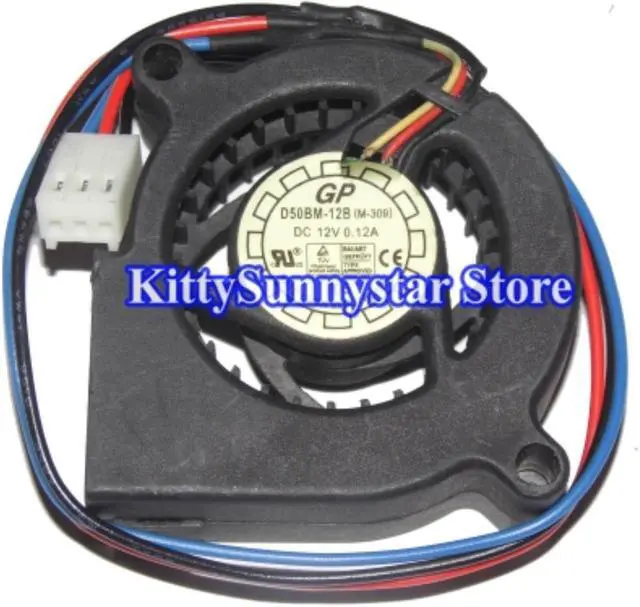 Main image of 50x50x20MM  D50BM-12B (M-309) 12V 0.12A 3Wires  5CM DC Blower Fan