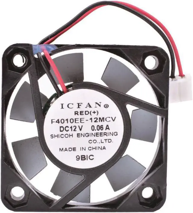 Alt view image 3 of 5 - COOLING REVOLUTION 4cm 4010 40mm fan 12V 0.06A North and South Bridge mini chassis silent fan Metal fan cooling fan