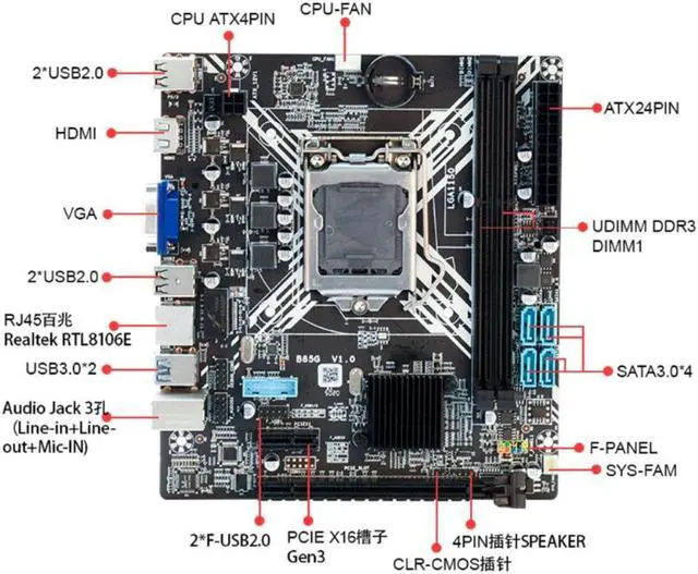 Alt view image 3 of 4 - B85 Mining Motherboard LGA 1150 CPU Socket PCI-E USB 3.0 M.2 SATA Interface DDR3 x 4 Memory Slot for Desktop Computer