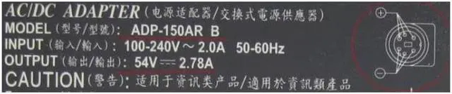 Alt view image 2 of 2 - 54V 2.78A 150W 6PIN Delta ADP-150AR B AC Adapter For Power Supply Charger