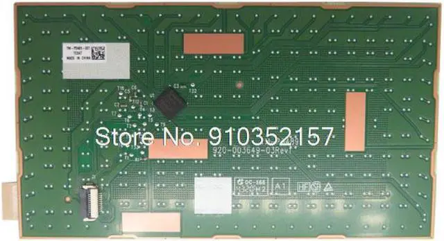 Main image of Laptop Touchpad For MSI GL75 E2M7E20311A89 MS-17E7 MS-17E8 MS-17EX 9SC 9SD/SE/SF 10SC 10SD 10SE 10SCX 10SEK 10SFSK Black