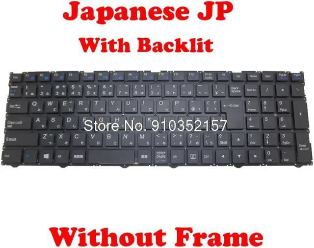 Main image of NO Frame Japanese JP Backlit Keyboard For CLEVO NB50TG NB50TH NB50TJ1 NB50TK1 NB55TK1 NB50TL NB50TZ NB55TJ1 NB60TH NB60TJ1