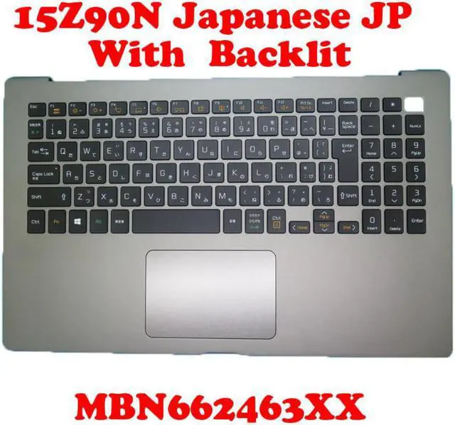Main image of Laptop Grey PalmRest& JP Backlit Keyboard For 15Z90N 15Z90N-V 15Z90N-N 15Z90N-U 15Z90N-R MBN662463XX Japanese JP Upper Case