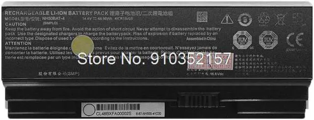 Main image of Laptop  For Gigabyte For AORUS 7 GA NA SA AORUS 7 KB MB SB 48.96Wh 14.4V