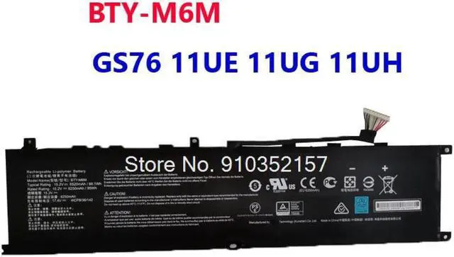Main image of GS76 BTY-M6M  For MSI GS76 Stealth 11UE 11UG 11UH GS76 269ES/285ES 11UE-479NL 11UE-480BE 11UG-477NL 11UH-265RU MS-17M1