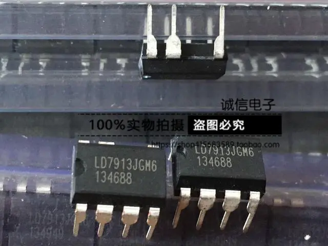 Main image of In Stock  IC LD7913JGM6 LD7913 DIP-7