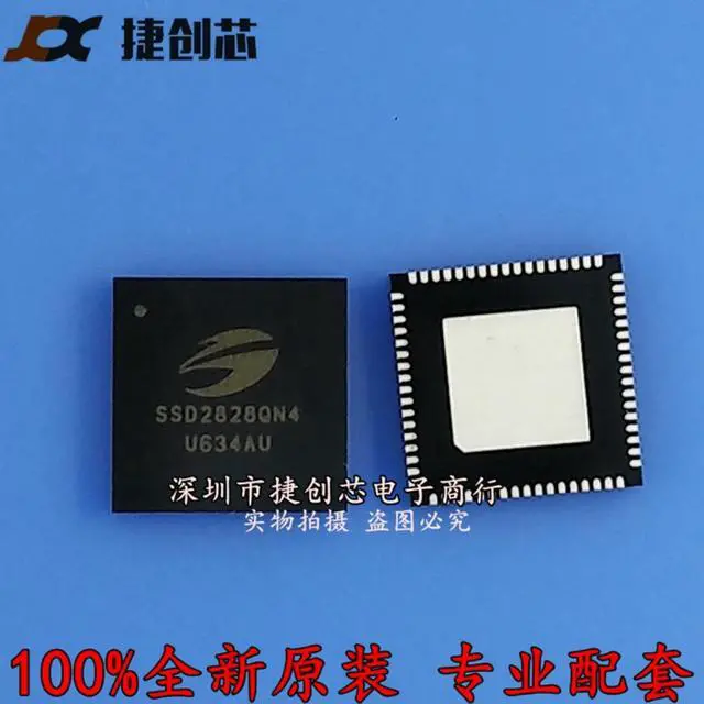 Main image of In Stock  SSD2828QN4/QFN68 SSD2828