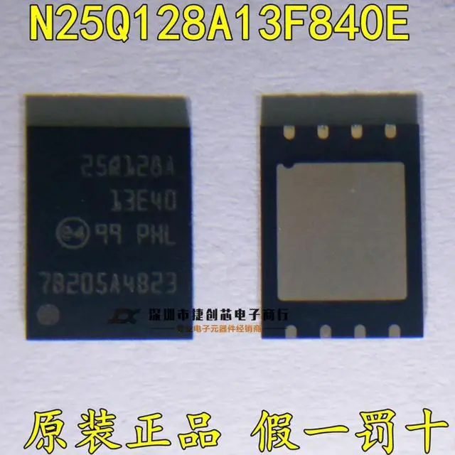 Main image of In Stock N25Q128A13EF840E 25Q128A MICRON