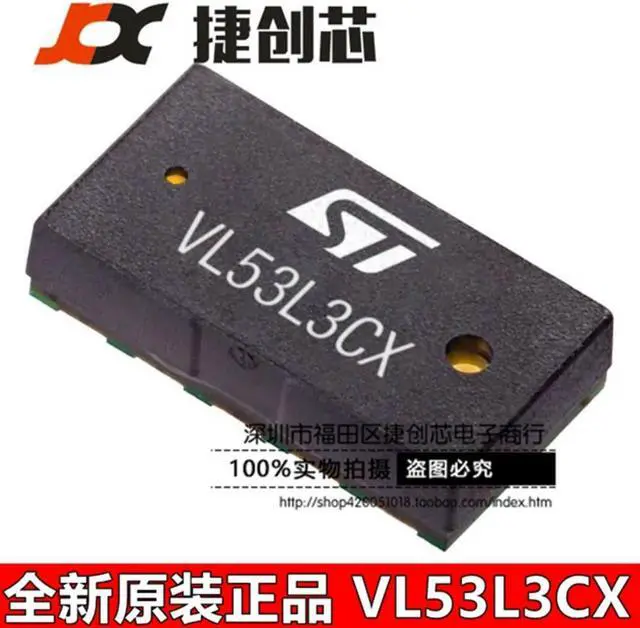 Main image of In Stock  VL53L3CX  VL53L3CXV0DH/1