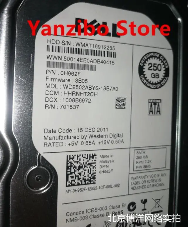 Main image of WD2502ABYS-18B7A0 hard disk 0H962F 250G SATA enterprise hard disk
