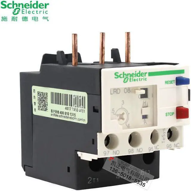 Main image of authentic Schneider thermal relay LRD08C Schneider thermal overload relay 2.5-4A