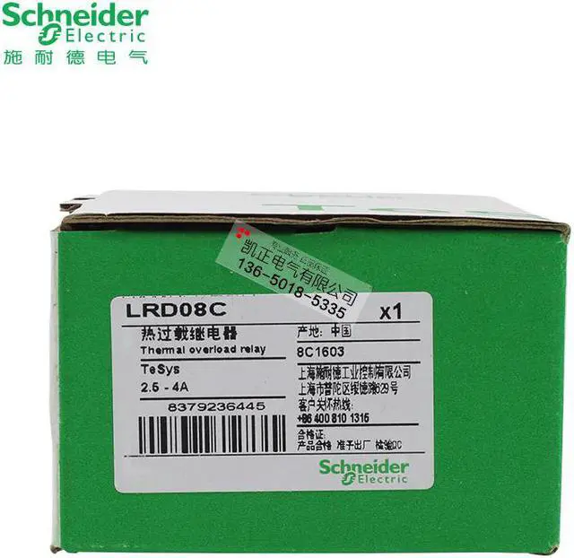 Alt view image 2 of 3 - authentic Schneider thermal relay LRD08C Schneider thermal overload relay 2.5-4A