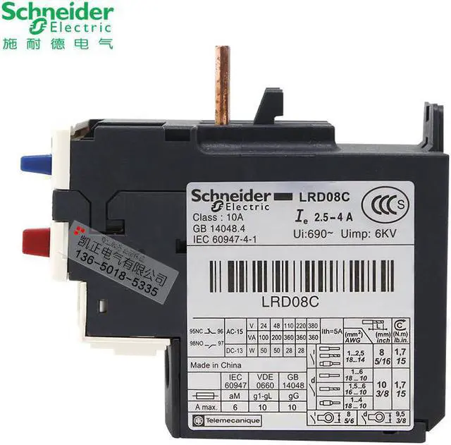 Alt view image 3 of 3 - authentic Schneider thermal relay LRD08C Schneider thermal overload relay 2.5-4A