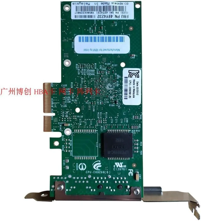 For Intel I340-T2 82580 dual-port Gigabit network card love fast ...