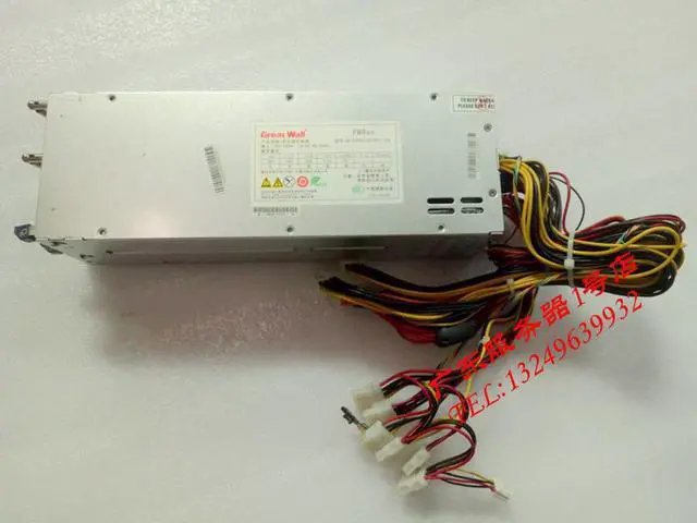 Main image of For Great Wall GW-ERP2U700(90+)-2H 700W redundant power supply Sugon Inspur server 1+1 power supply