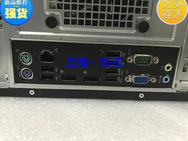 【ジャンク】DELL ワークステーション Precision T1700 Amazon.com: Dell Precision T1700 Tower Workstation Intel i7