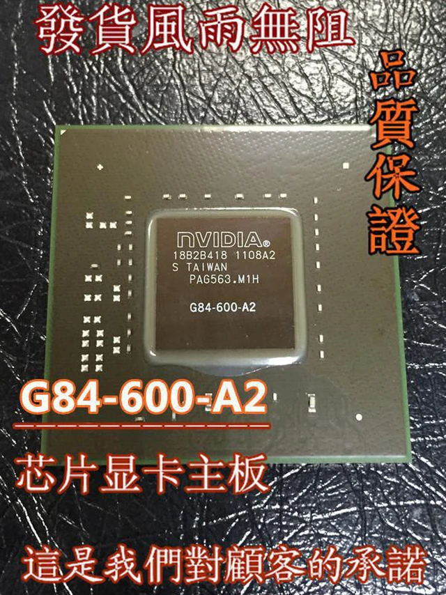 100% New G84-600-A2 G84-601-A2 G84-602-A2 G84-603-A2 G84-625-A2 G84-750