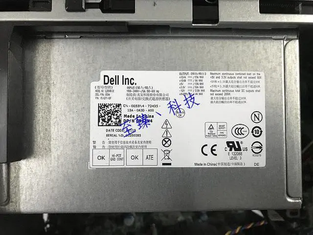 Alt view image 2 of 2 - For Dell PRECISION T1600 Workstation Power Supply 053N4 Power Supply 265W