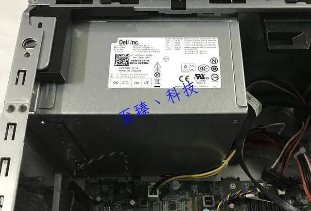 Main image of For Dell PRECISION T1600 Workstation Power Supply 053N4 Power Supply 265W
