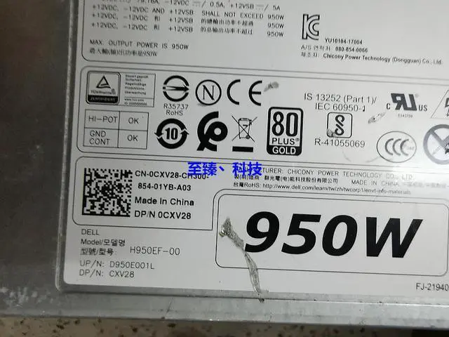 Main image of For DELL T5820 T7820 T7920 950W workstation power supply CXV28 WGCH4 V7594