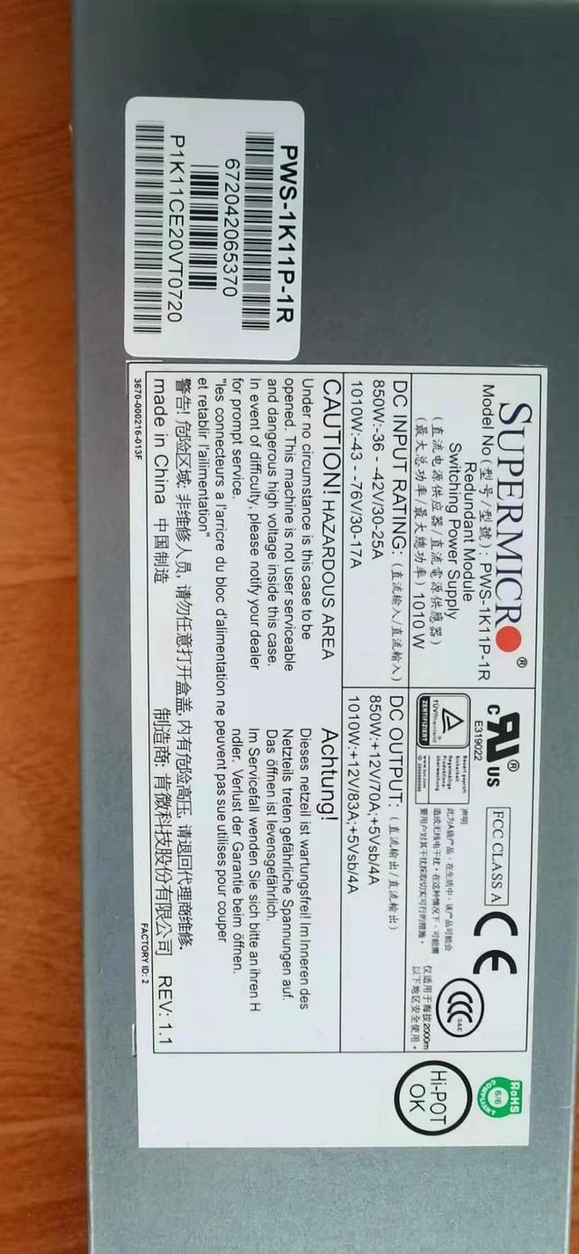 Main image of Supermicr PWS-1K11P-1R 1010W power supply