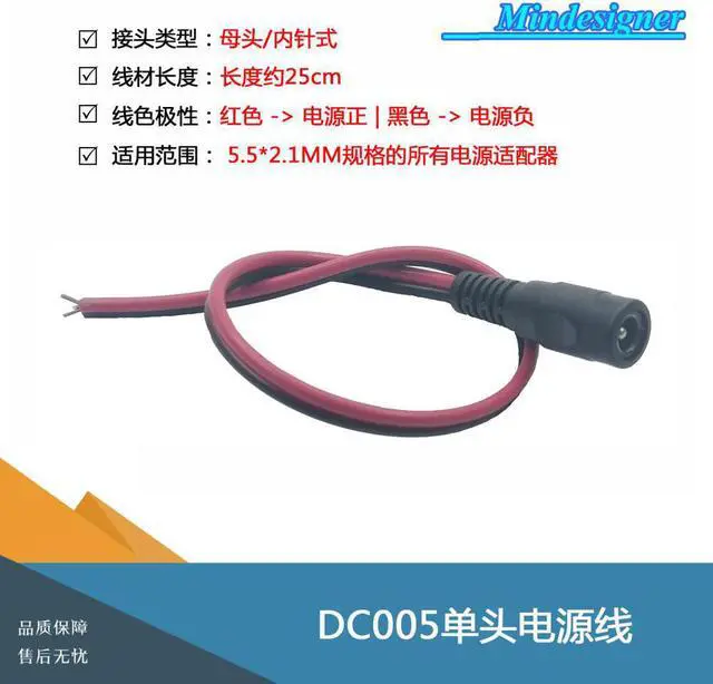 Alt view image 2 of 2 - LM2596 Multi-channel Switching Power Supply 3.3V/5V/12V/ADJ Adjustable Voltage Output DC-DC Power Supply Module