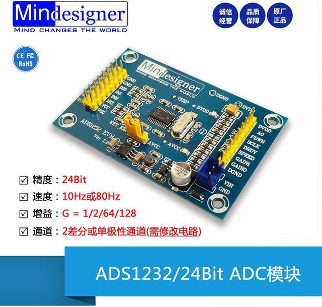 Interfacing ADS1232 High Precision 24-Bit ADC With Arduino, 60% OFF