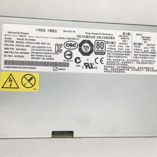 Alt view image 3 of 3 - 7001616-J000 For IBM X3850 X6 X3750 M4 Power Supply 7001616-J002 69Y5953 69Y5954 1400W