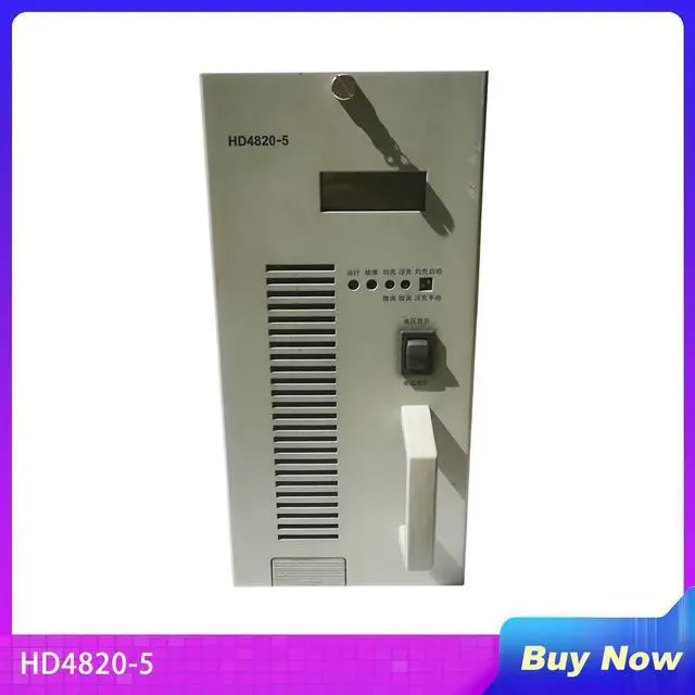 Main image of Communication Power Module For Emerson ONU4820 HD4820-5 HD4825 Fully Tested