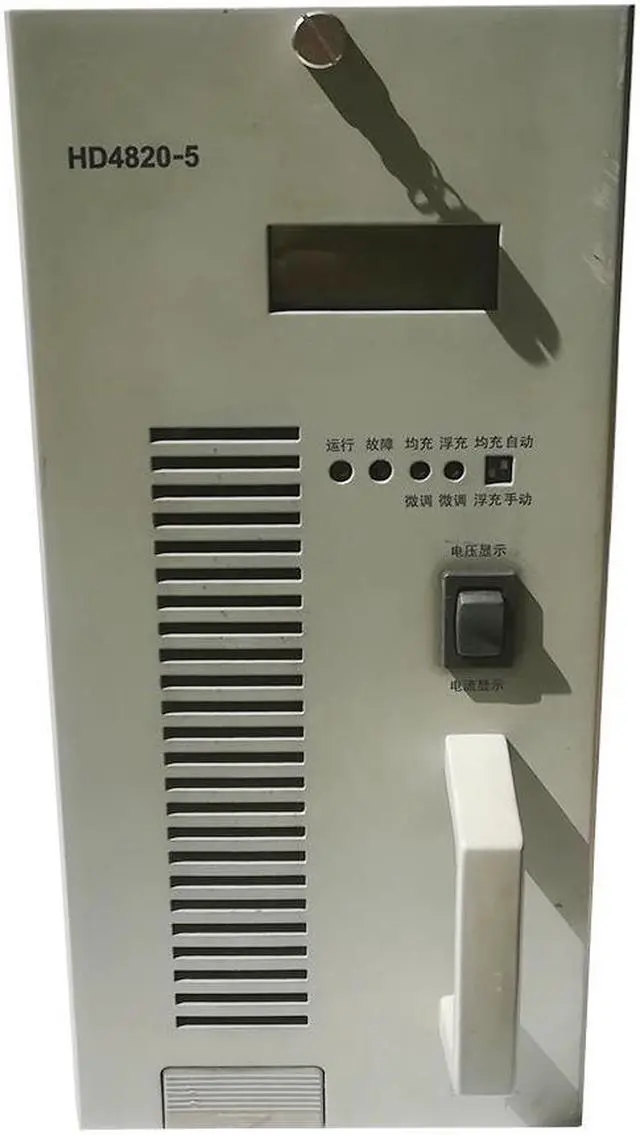 Alt view image 2 of 3 - Communication Power Module For Emerson ONU4820 HD4820-5 HD4825 Fully Tested