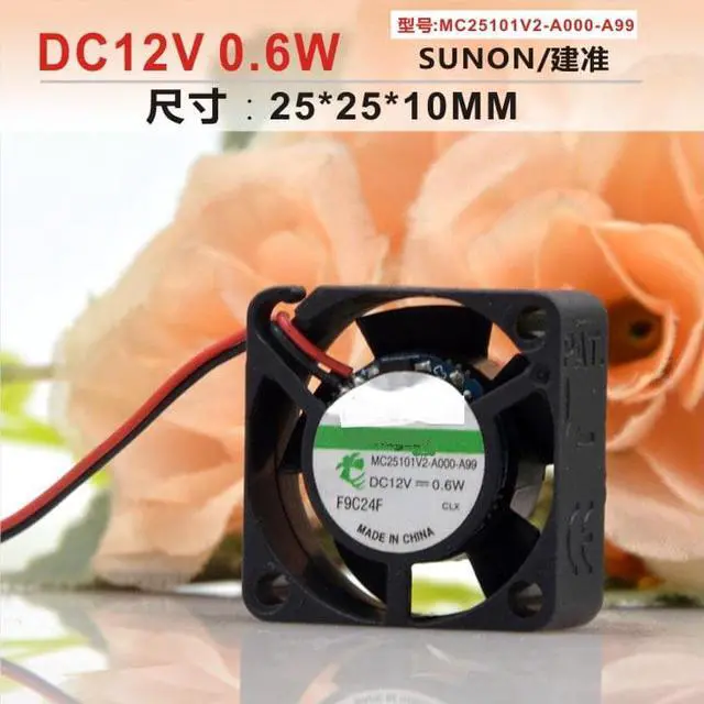 Main image of MC25101V2-A000-A99 2.5CM 2510 12V 0.6W silent fan